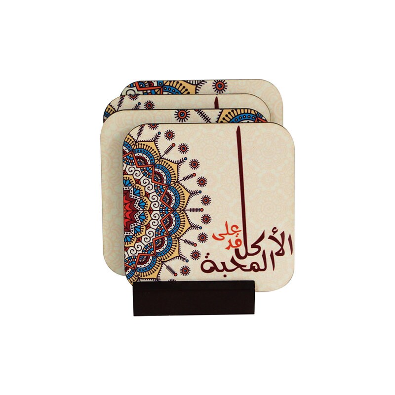 ARABIC CALLIGRAPHY COASTERS Palestinian Proverbs and Words Etsy