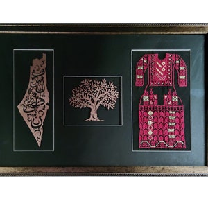 PALESTINIAN ART - Palestine Map Décor - Palestinian embroidery Dress - Arabic Wall Art - Housewarming Gift - Sitty Jameileh Dress- Art Décor