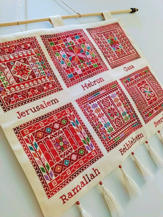 HANDMADE PALESTINIAN EMBROIDERED Wall Hanging Palestinian Etsy