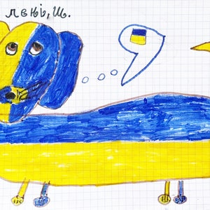 Oekraïense kinderen tekening Kharkov God red Oekraïne Oekraïense kinderkunst Oekraïense kaarten digitale Vrede in Oekraïne Klein schilderij boven bed