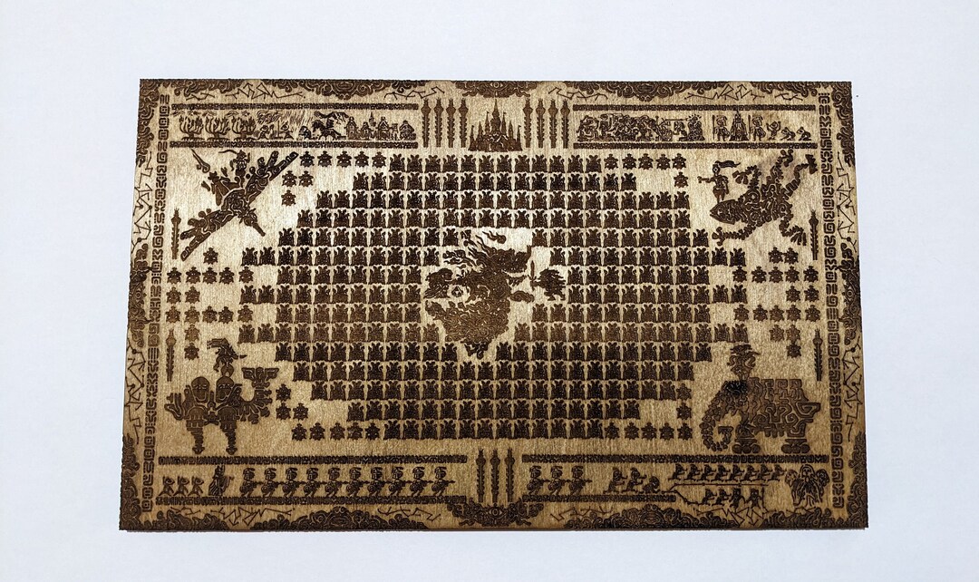 Zelda Breath of the Wild Tablet Zelda BOTW Wood Tapistry, Game Room