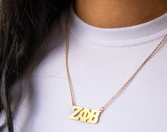 Lex & Lu LogoArt Gold Plated Sterling Silver Zeta Tau Alpha Sm Enamel Pend w/Necklace LAL158442 Lex & Lu LogoArt Gold Plated Sterling Silver Zeta Tau Alpha Sm Enamel Pend w/Necklace LAL158442