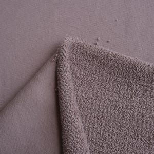 Passendes Bündchen aus Bio Baumwolle zu unserem Baumwoll Sweatshirt French Terry Mushroom