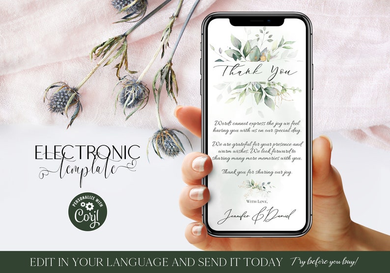 Electronic Wedding Thank You Note Electronic Thank You Card Etsy