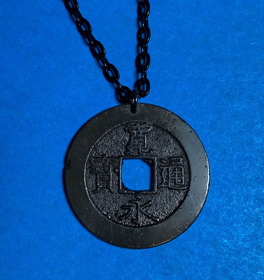 Japanese 4mon Kanei Tsūhō Pendant, Black Etsy