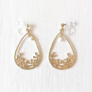 Invisible Clip On Earrings • 14k Gold Filled Post • Flower Teardrop Wreath Dangle Earrings • Gift for Her