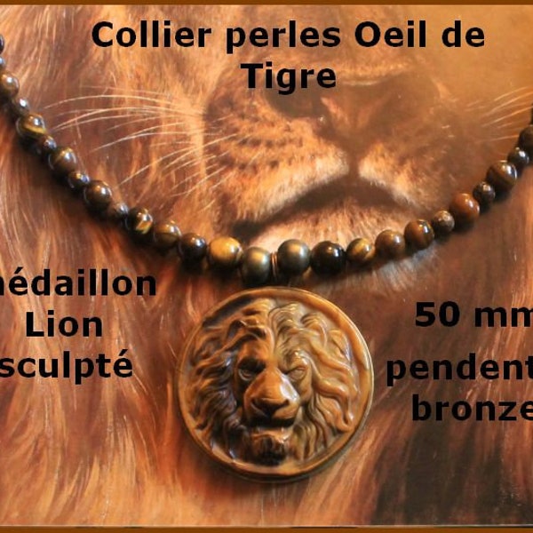 African Art. Collier Médaillon lion Oeil de Tigre sculpté (50mm) pour homme.