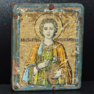Icon Saint, Orthodox icon, Antique icon, wood icon, Icon Europe Orthodox, Old Gift icon, religious icon, Christian Icon, antique paper
