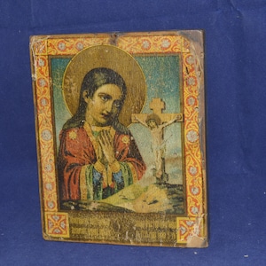 Icon Saint, Orthodox icon, Antique icon, wood icon, Icon Ukraine Orthodox, Old Gift icon, religious icon, Christian Icon, antique paper