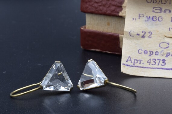 Silver 875 jewelry. Genuine Rock Crystal. Ukraine… - image 10