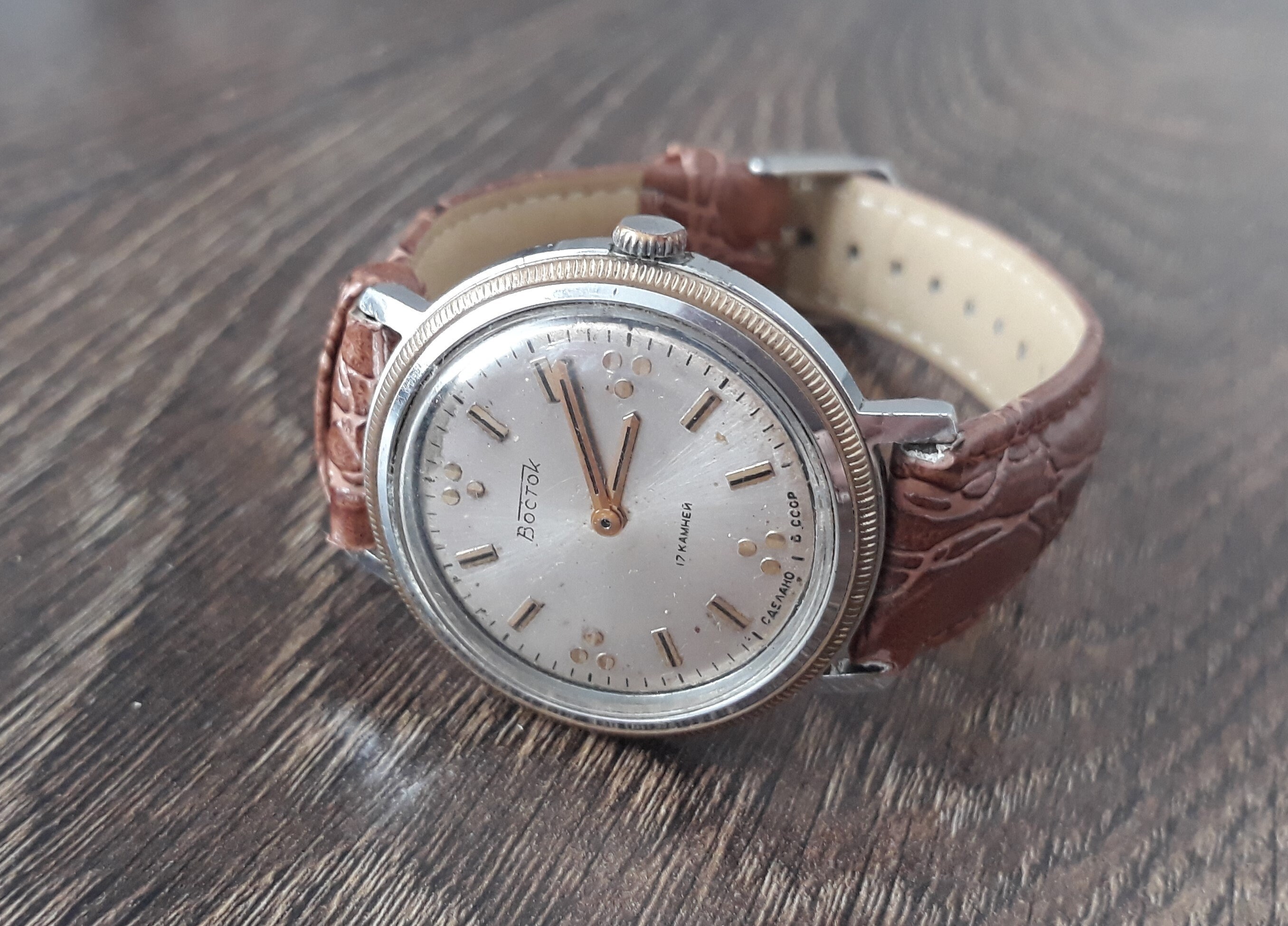 Montre soviétique « Slava » montre pour hommes vintage, fabriquée en URSS, montres soviétiques, montre rétro, montre-bracelet, montre mécanique, montr