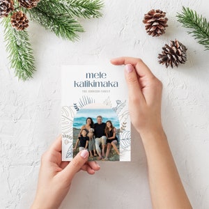 Mele Kalikimaka Photo Card: Tropical Holiday Design (Digital File)