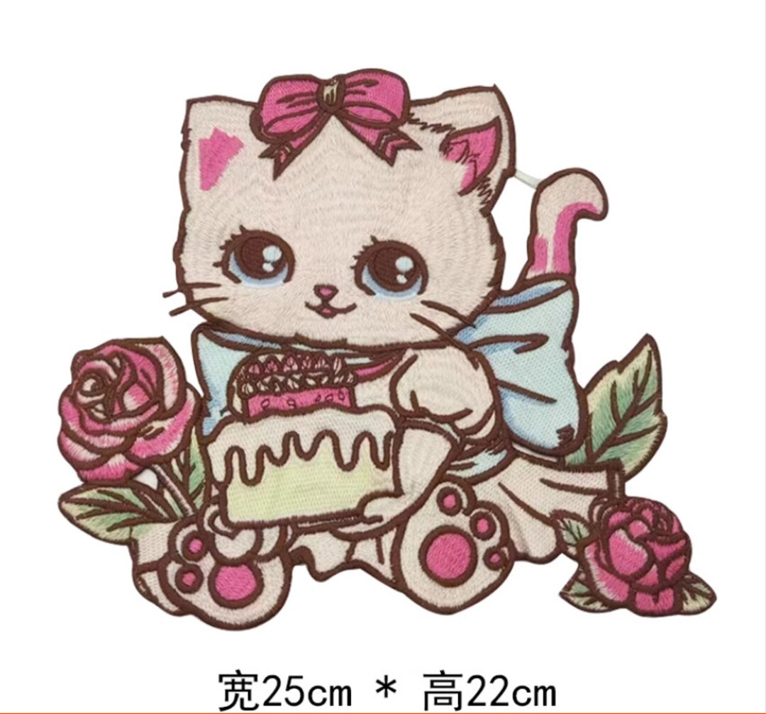 Pink Patch Kitten Iron on Large Patch Pink Cat Patch Back Patch Embroidered Patch Sew on ...