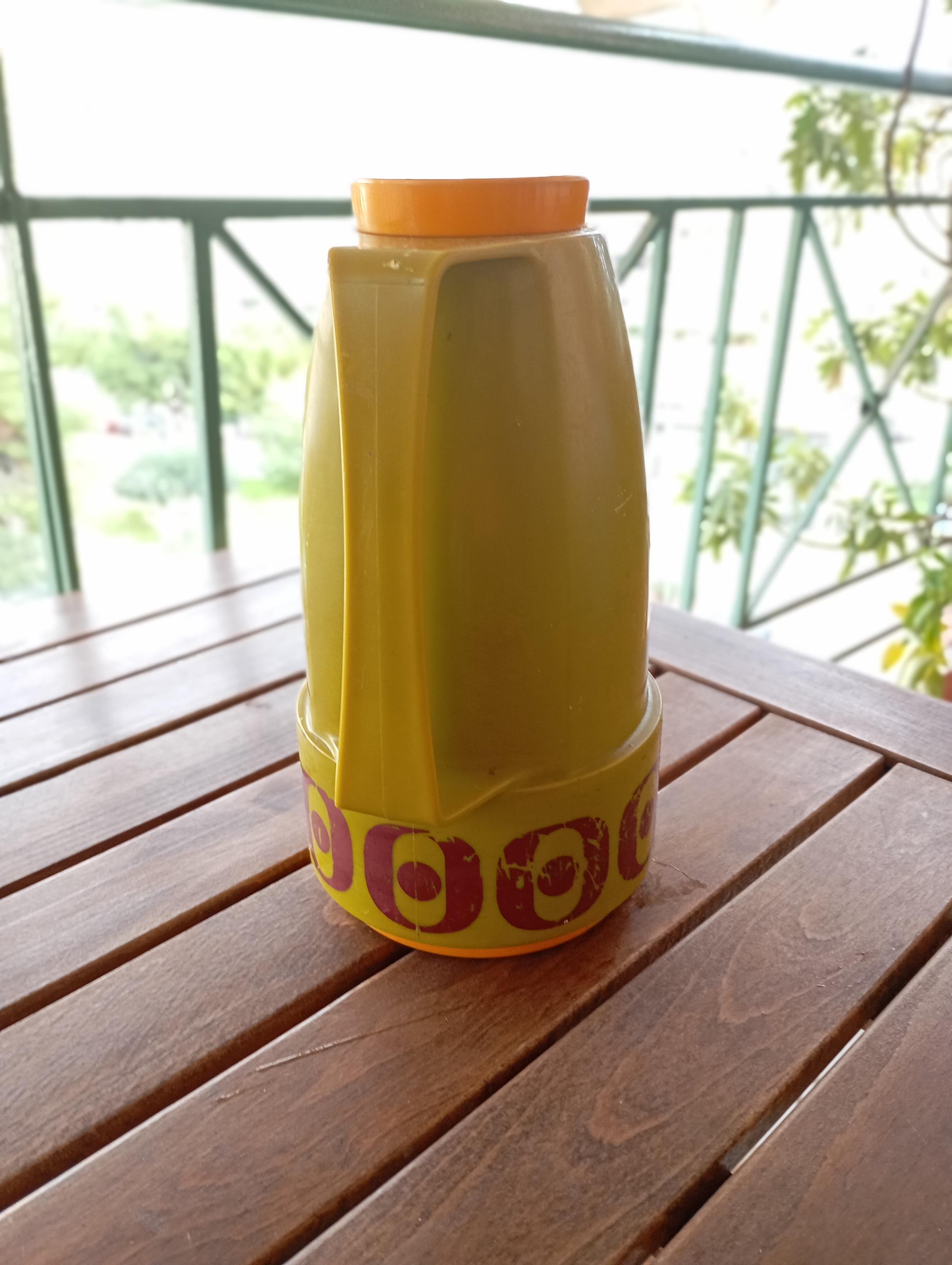 Vintage 1980s Super Therm Insulated Pitcher – Greek Retro Thermos