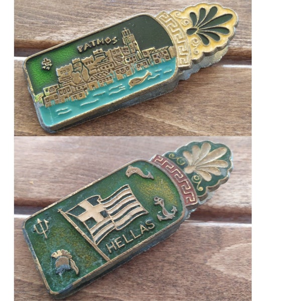 Greece Office Supplies Etsy