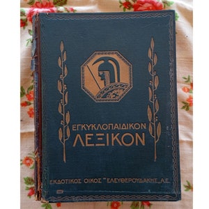 Antico volume greco dell'enciclopedia greca Lettera K con immagini Libro raro molto antico e pesante degli anni '30 realizzato in Grecia
