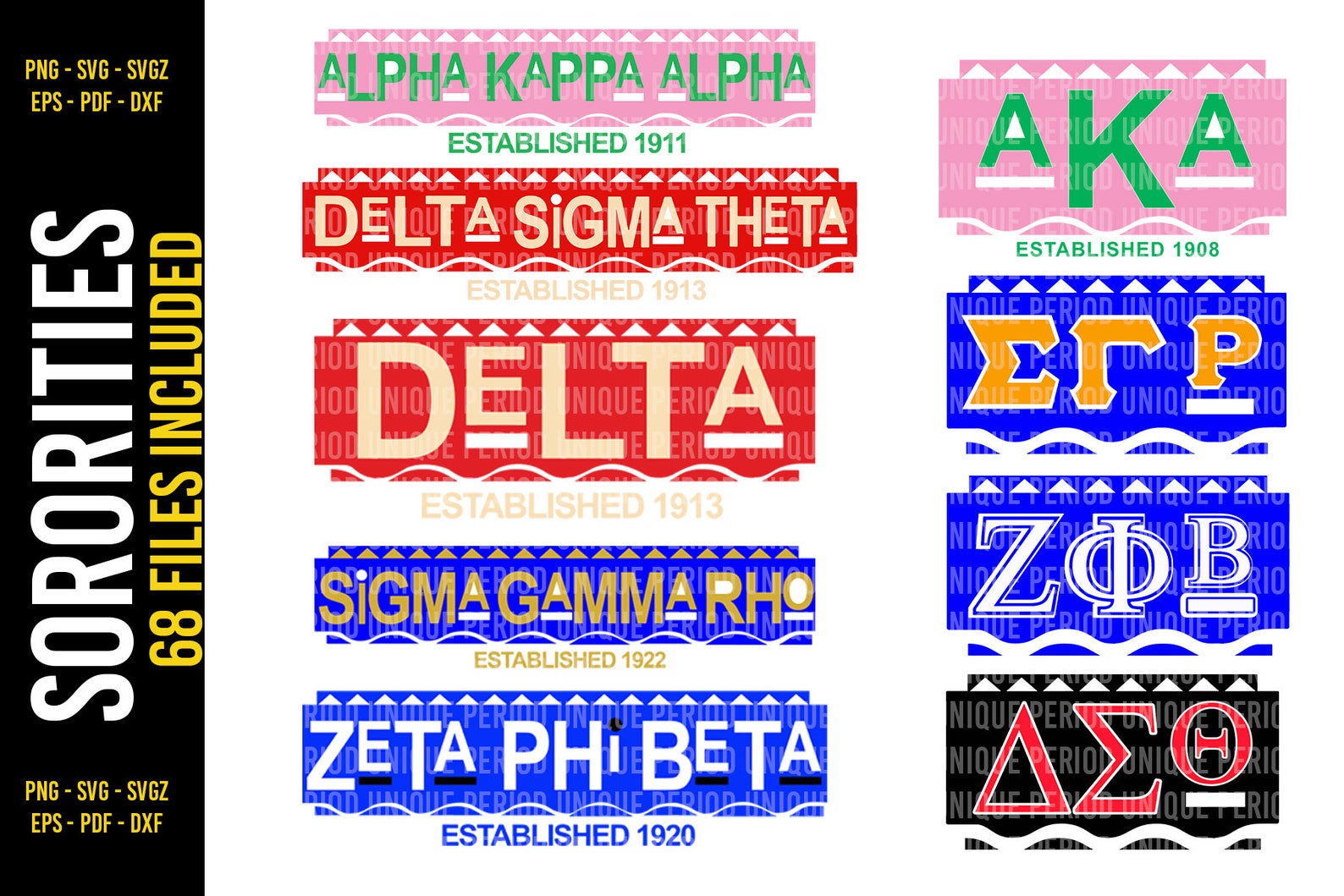 HBCU Sororities Sorority SVG Png Pdf Dxf Eps and SVGZ Etsy