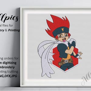 Beyblade, fantasy Cartoon superhero Figure Embroidery Design, cute design, your kid will love it. Digital File for Machine Stitching.