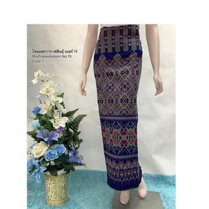 Mai Praewakalasin No.19, Personalize Thai Skirt, Thai Fabric