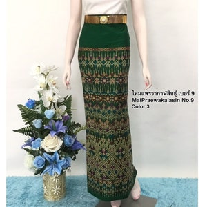 Mai Praewakalasin No.9, Personalize Thai Skirt, Thai Fabric
