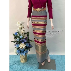 Mai Kasalong No.7, Personalize Thai Skirt, Thai Fabric