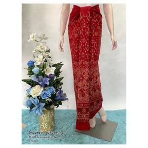 Mai Praewakalasin No.15, Personalize Thai Skirt, Thai Fabric