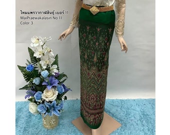 Mai Praewakalasin No.11, Personalize Thai Skirt, Thai Fabric, Thai dress