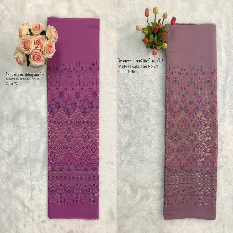 Mai Praewakalasin Thai Fabric Personalize Thai Skirt Thaidress