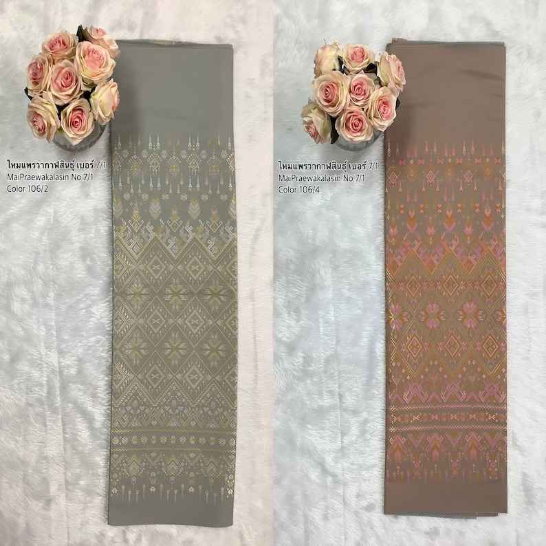Mai Praewakalasin Thai Fabric Personalize Thai Skirt Thaidress