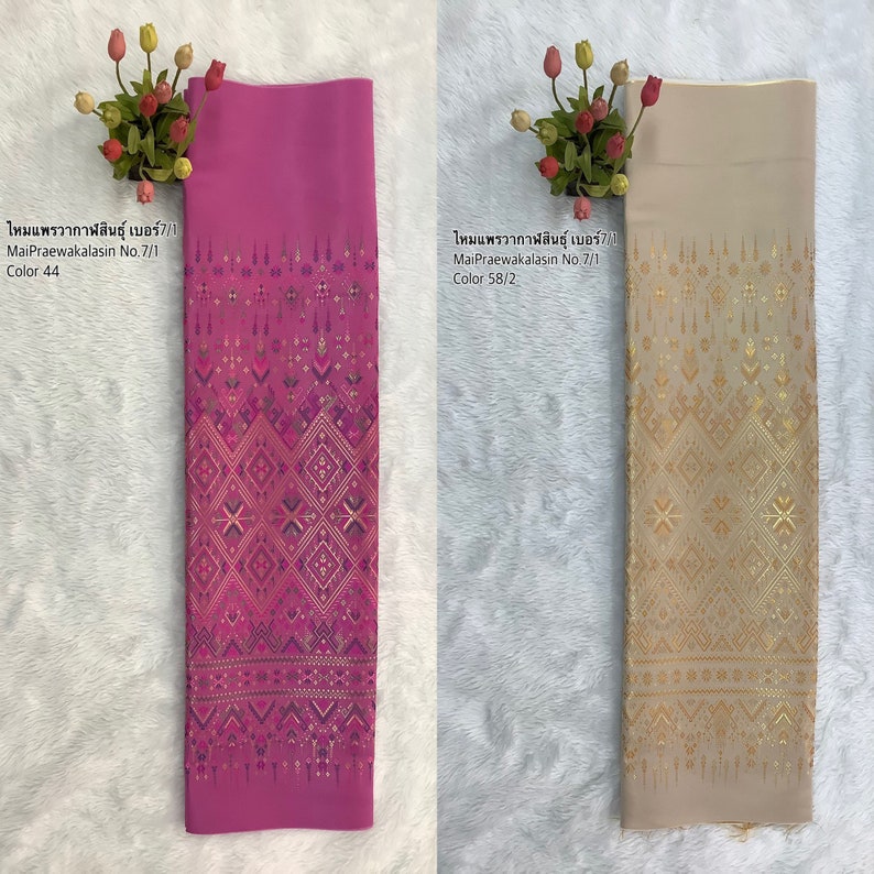 Mai Praewakalasin Thai Fabric Personalize Thai Skirt Thaidress