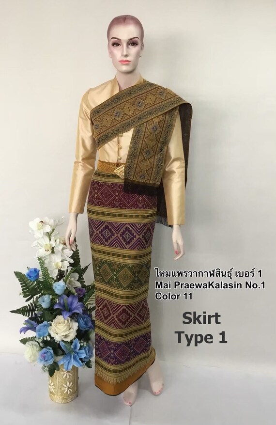 Personalize Thai Skirt Thai Fabric Thaidress Mai Etsy