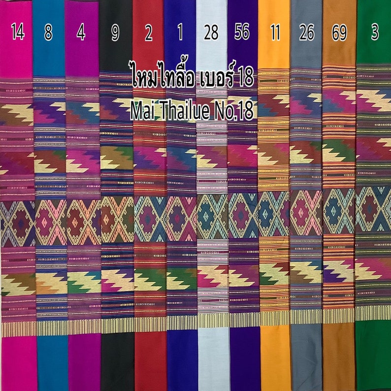 Thaidress Personalize Thai Skirt Thai Fabric Mai Thailue