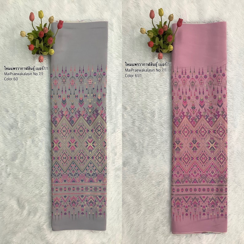 Mai Praewakalasin Thai Fabric Personalize Thai Skirt Thaidress