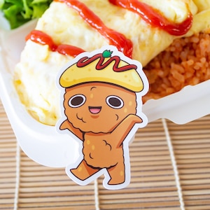 Japanese Omurice Vinyl Sticker