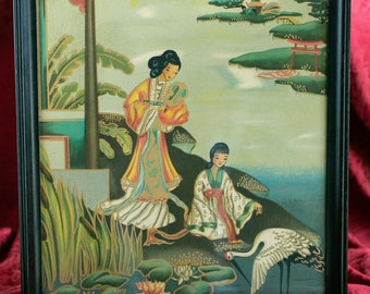 Vintage Mid-Century Framed "Asian" Scene