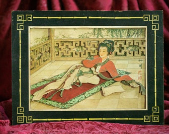 Vintage 3-D asiatisches Holzbild