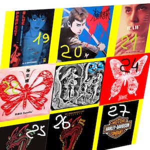 May include: A collage of nine colorful images, each with a different design. The images include a butterfly, a dragon, a motorcycle logo, and a person with a sword. The numbers 19, 20, 21, 22, 23, 24, 25, 26, and 27 are written on the images.