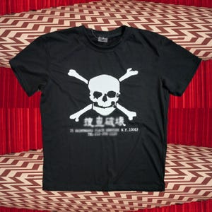 MISSING SINCE THURSDAY Tシャツ ユニセックス ヌビアン - メルカリ