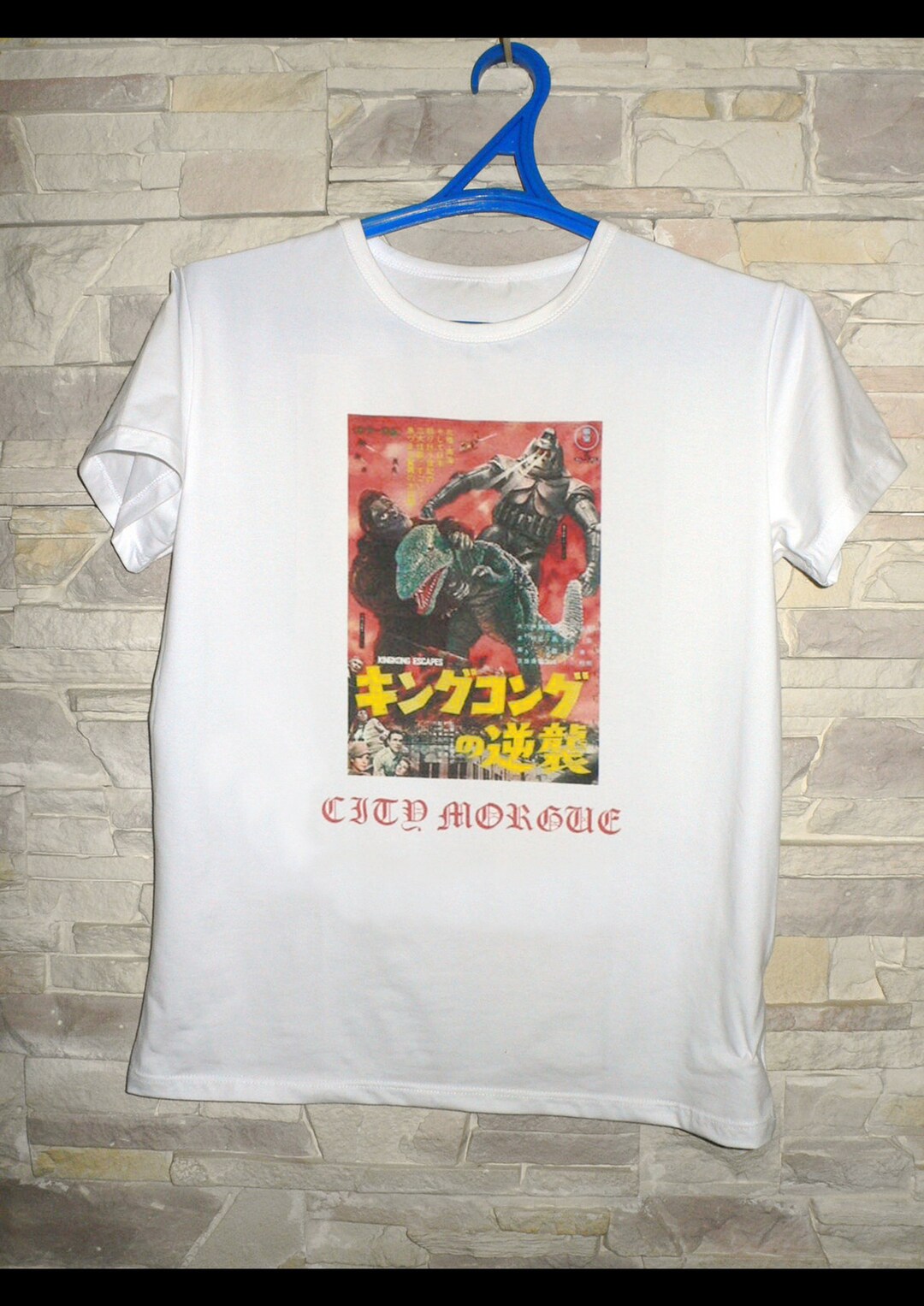 CAN 1969 Monster Movie レコジャケT-Shirts Cinemassacre Limited Edition Monster Madness Logo T-Shirt – Retroware
