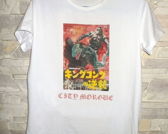 T-shirt 怪獣 City Morgue style Sosmula Godzilla Zillakami