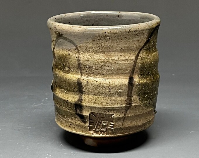 DuQuoin State Fairgrounds Racetrack Clay slip design on Handthrown Wood Fired Cup