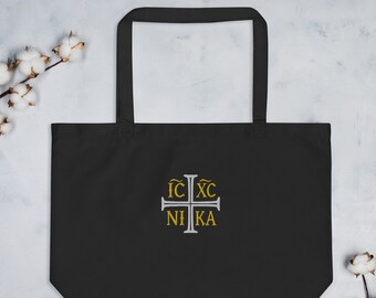 IC XC NIKA "Jesus Christ, Conqueror" Orthodox Christian Large Eco Tote Bag