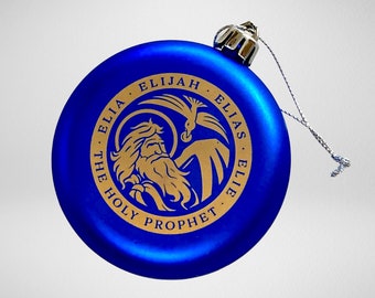 Holy Prophet Elijah / Elias | Elia / Elie Christmas Nativity Ornament: Saints of the Orthodox Church