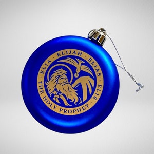 Holy Prophet Elijah / Elias | Elia / Elie Christmas Nativity Ornament: Saints of the Orthodox Church