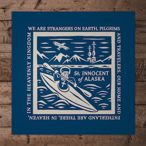 St. Innocent of Alaska &quot;Strangers, Pilgrims and Travelers&quot; Poster Print: Saints of the Orthodox Church