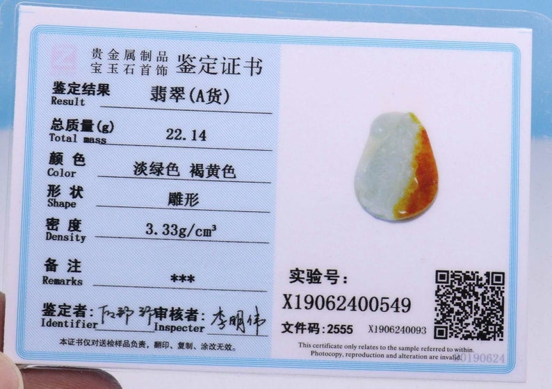 Certified Natural Untreated Grade A Jadeite Jade Pendant Lively Fish \u9c7c FREE Ship Direct from USA
