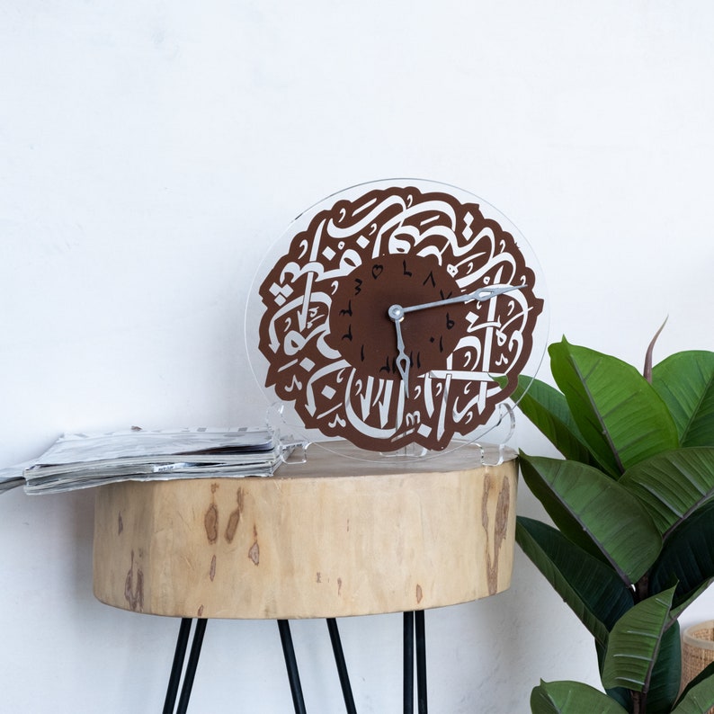 Islamic Wall Clock Arabic Wall Clock Arabic Numeral Clock Etsy