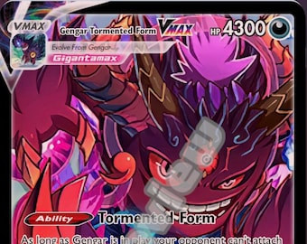 ポケモンカード　ポケカ　フウロ　ゲンガー　N 3枚セット ポケモンカード ポケカ フウロ ゲンガー N 3枚セット ポケモン