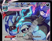 エリュシオン カードまとめ売り 状態A】召喚獣エリュシオン(SLF1-JP028) {N} の通販・買取価格