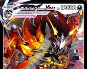 ギラティナVmax GX ex Vスター サトシGX ポケモンカード - Etsy 日本